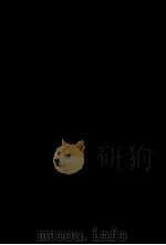 花のいのち·女の部屋 1975 PDF电子版封面 立原正秋