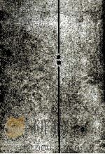 氷柱 1958.06 PDF电子版封面 多岐川恭