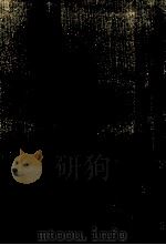 風流剣士（1961 PDF版）