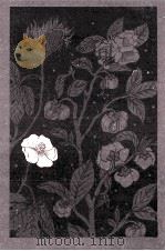 悪意 1996.09 PDF电子版封面 東野圭吾