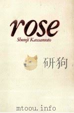 rose 1992.01 PDF电子版封面 川本俊二