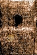 老いらくの記 1977.04 PDF电子版封面 石坂洋次郎