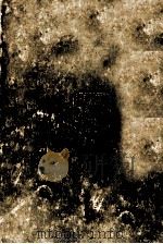 国盗り物語 2 1966.01 PDF电子版封面 司馬遼太郎