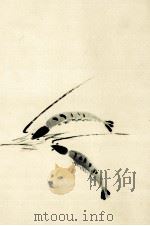耕治人全集 3（1989.04 PDF版）