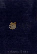 瀧井孝作全集 6（1979.02 PDF版）
