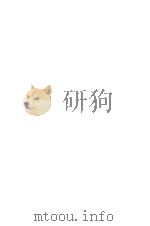 宇野千代全集 5（1977.07 PDF版）