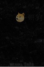 菊池寛文學全集 7（1960.04 PDF版）