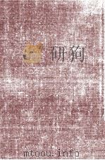 斎藤茂吉全集 34（1975.01 PDF版）