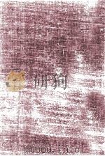斎藤茂吉全集 24（1953.04 PDF版）