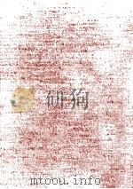武田祐吉著作集 3（1973.04 PDF版）
