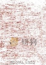 武田祐吉著作集 5（1973.07 PDF版）