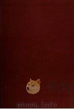 宇津保物語（1961.05 PDF版）