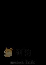 石川啄木作品集 2（1965.12 PDF版）