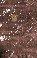 メビウスの魔魚 1990.02 PDF电子版封面 吉岡道夫