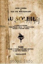 Oeuvres Complètes de Guy de Maupassant : 5（1902 PDF版）