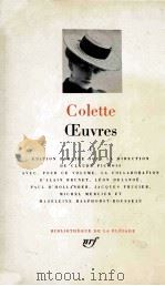 Oeuvres : I 1984 PDF电子版封面 Colette