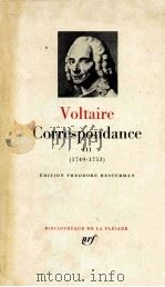 Correspondance : III（1977 PDF版）