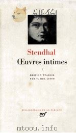 Oeuvres intimes : I（1981 PDF版）
