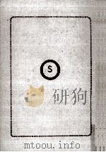大岡昇平全集 2（1994.10 PDF版）