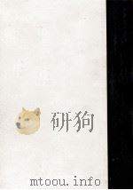 大岡昇平全集 1（1973.10 PDF版）