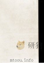 大岡昇平全集 6（1974.11 PDF版）