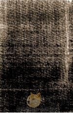 島尾敏雄作品集 5（1967.07 PDF版）