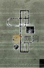 高見順集（1959.03 PDF版）