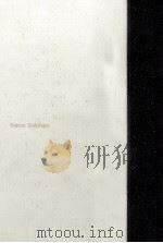 稲垣足穂大全 1（1969.06 PDF版）