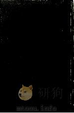 竜馬がゆく 3 1972.05 PDF电子版封面 司馬遼太郎