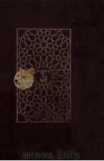 狐のだんぶくろ 1987.10 PDF电子版封面 渋沢竜彦