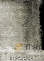 小林勝作品集 3（1975.10 PDF版）
