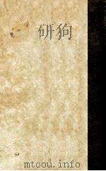 阿川弘之の本（1970.03 PDF版）