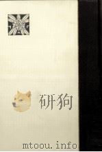 小島烏水全集 14（1986.08 PDF版）