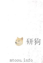 詩集日本漢詩 7（1987.06 PDF版）