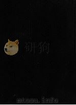新編国歌大観 3-1（1985.05 PDF版）