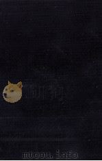 後撰和歌集（1992.09 PDF版）