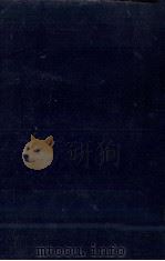 国際花と縁の博覧会記念俳句集（1991.07 PDF版）