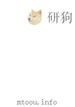 古事記研究（1973.07 PDF版）