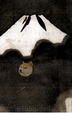 新萬葉集 4 1938.04 PDF电子版封面 山本三生