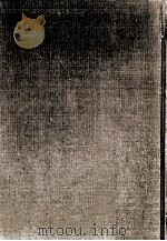 誹風柳多留全集 10（1978.05 PDF版）