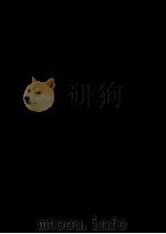 彙編艸山詩集 1（1943.01 PDF版）