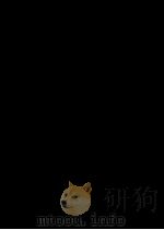 彙編艸山詩集 2（1943.01 PDF版）