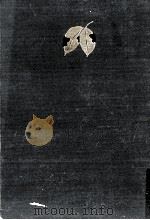 日本現代詩大系 9（1951.10 PDF版）