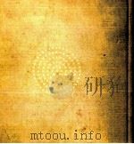 石川啄木詩集（1968.03 PDF版）