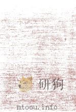 娘と共に（1973.08 PDF版）