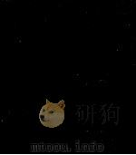 詩集黒い蝶（1981.06 PDF版）