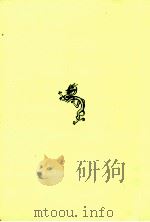 私自身のための俳句入門（1992.09 PDF版）