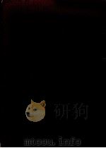 みだれ髪全釋（1978.06 PDF版）