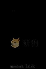 開かれた門（1978.09 PDF版）