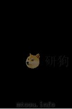 ふるさとの駅 1990.04 PDF电子版封面 小松嘉代